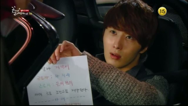 Flower Boy Ramyun Shop Fotoğrafı