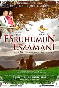 Eşruhumun Eşzamanı (2012) afişi
