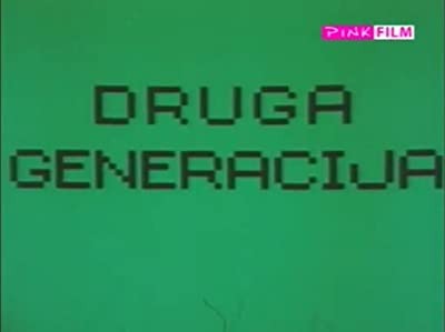 Druga Generacija (1983) afişi