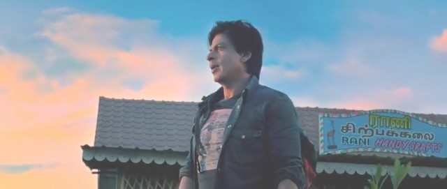 Aşk Treni Fotoğrafı