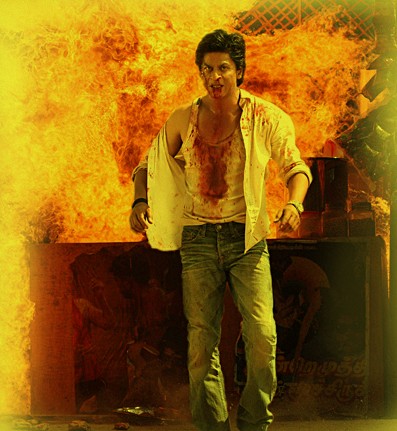 Aşk Treni Fotoğrafı