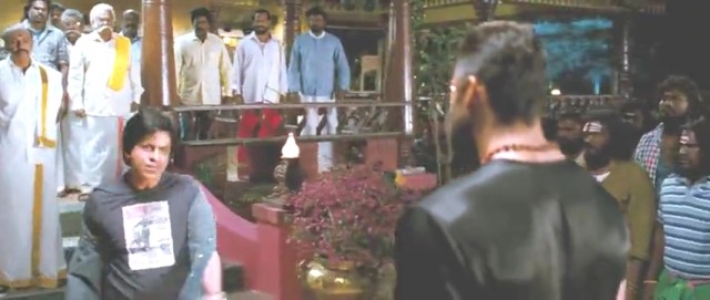 Aşk Treni Fotoğrafı