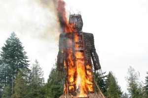 Lanetli Ada Fotoğrafı