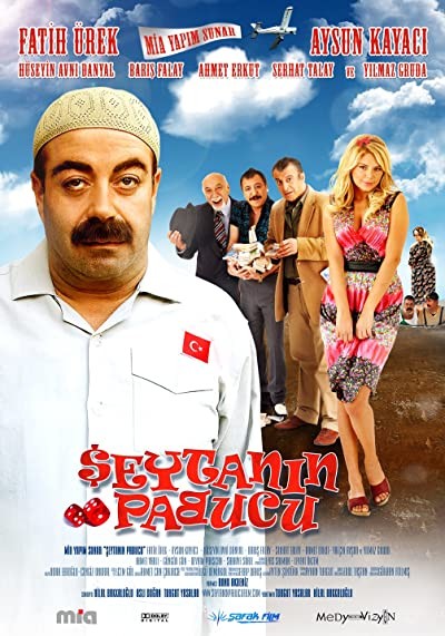 Şeytanın Pabucu (2008) afişi