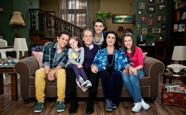 Canımın İçi fotoğrafı