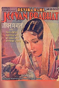 Jeevan Prabhat (1937) afişi