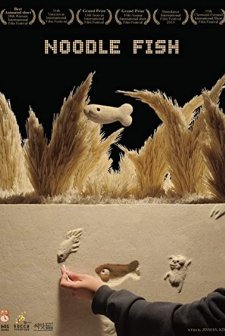 Noodle Fish (2012) afişi