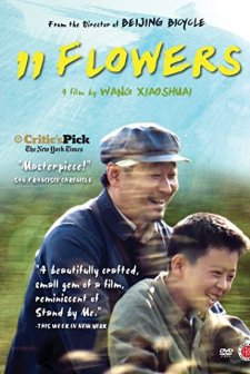 11 Flowers (2011) afişi