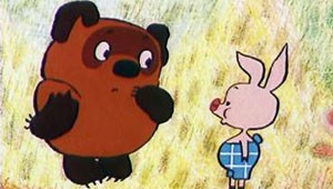 Vinni-Pukh fotoğrafı