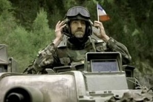 Yasak Bölge Fotoğrafı