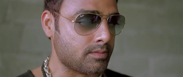 Department fotoğrafı