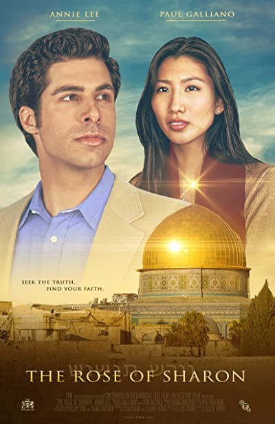 The Rose of Sharon (2006) afişi