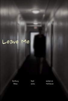 Leave Me (2014) afişi