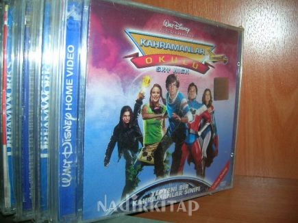 Kahramanlar Okulu fotoğrafı