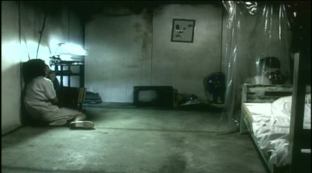 Tsuburo No Gara fotoğrafı