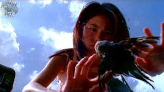 Korkunç Güzellik fotoğrafı