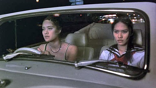 Last Life in The Universe Fotoğrafı