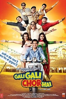 Gali Gali Chor Hai (2012) afişi