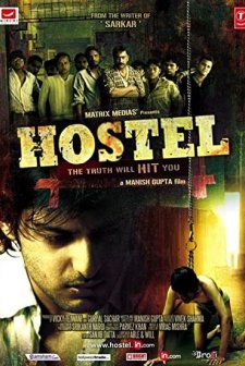 Hostel (2011) afişi