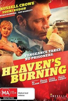 Heaven's Burning (1997) afişi