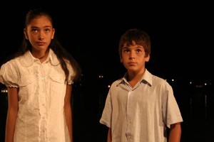 İlk Aşk Fotoğrafı