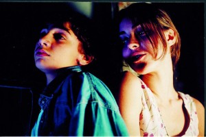 Aşk ve Cinayet Eğitimi Gören Bazı Çocuklar fotoğrafı