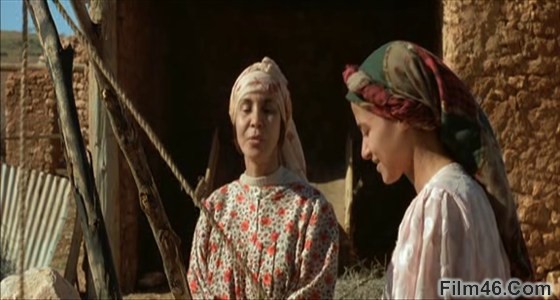 62 Yazı Fotoğrafı