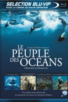 Kingdom of the Sands (2012) afişi