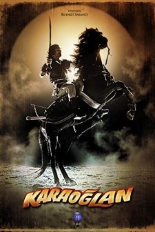 Karaoğlan (2013) afişi