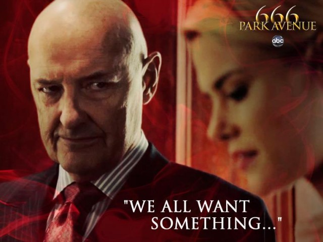 666 Park Avenue Fotoğrafı