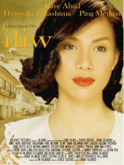 Iliw (2009) afişi