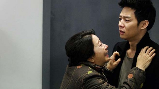 Missing You Fotoğrafı