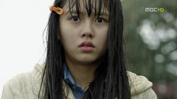 Missing You Fotoğrafı