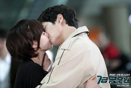 7th Level Civil Servant Fotoğrafı