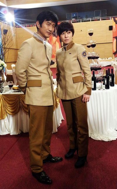 7th Level Civil Servant Fotoğrafı