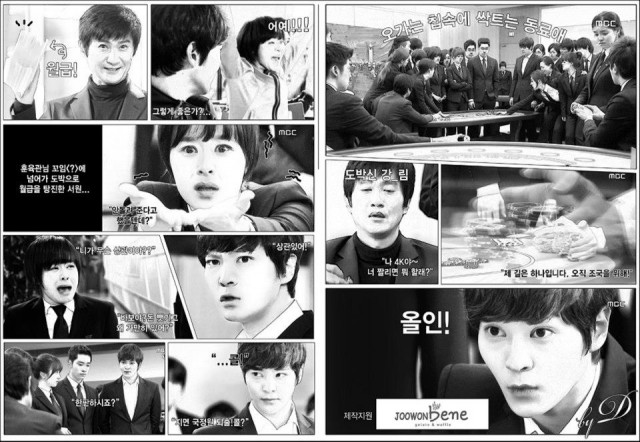 7th Level Civil Servant Fotoğrafı