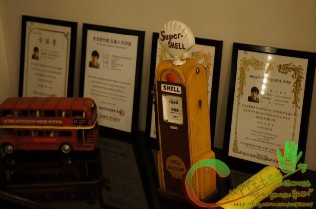 7th Level Civil Servant Fotoğrafı