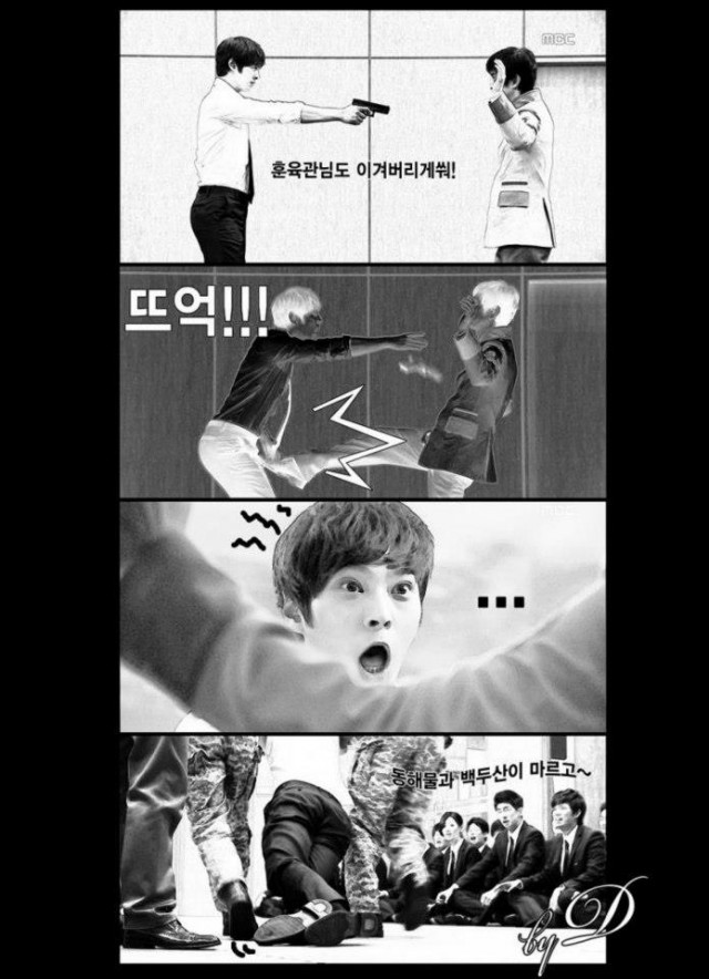 7th Level Civil Servant Fotoğrafı