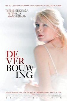 De verbouwing (2012) afişi