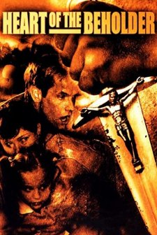 Heart Of The Beholder (2005) afişi