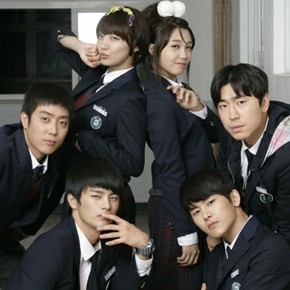 Reply 1997 Fotoğrafı