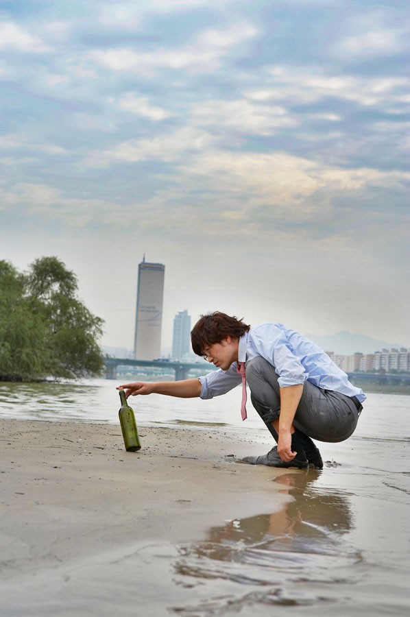 Kim'in Adası Fotoğrafı