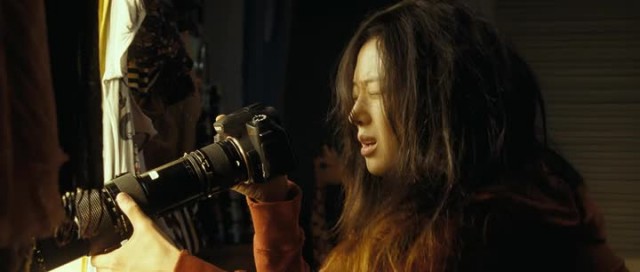 Kim'in Adası Fotoğrafı