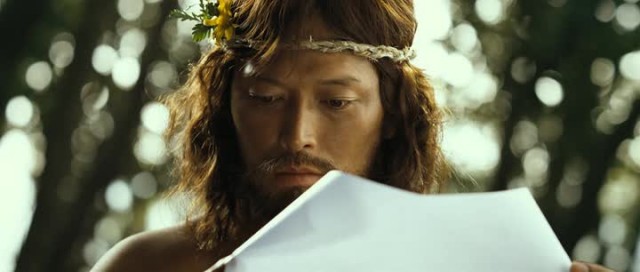 Kim'in Adası Fotoğrafı