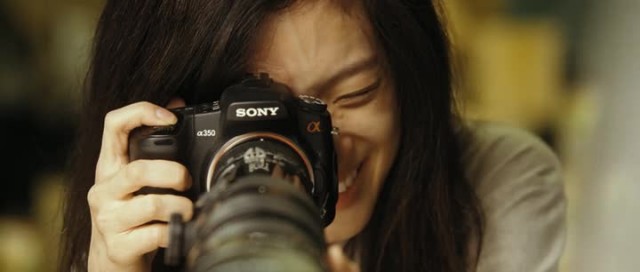 Kim'in Adası Fotoğrafı