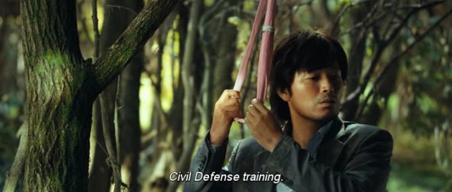 Kim'in Adası Fotoğrafı