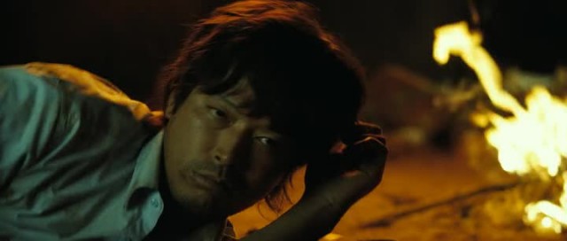 Kim'in Adası Fotoğrafı