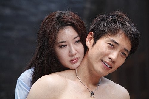 90 Minutes fotoğrafı