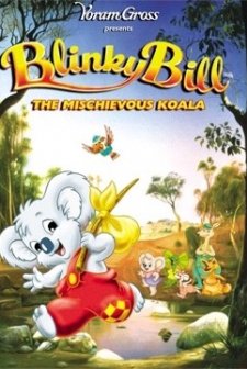 Blinky Bill (1992) afişi