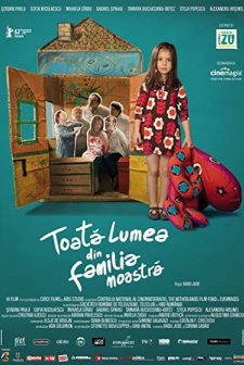 Toată lumea din familia noastră (2012) afişi